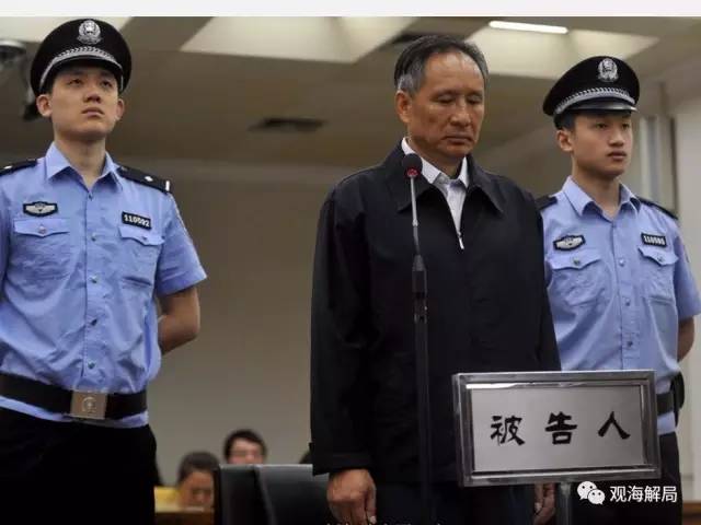 除反腐劇里的“藏錢”，貪官買房還干啥？