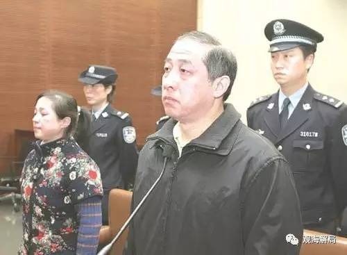 除反腐劇里的“藏錢”，貪官買房還干啥？