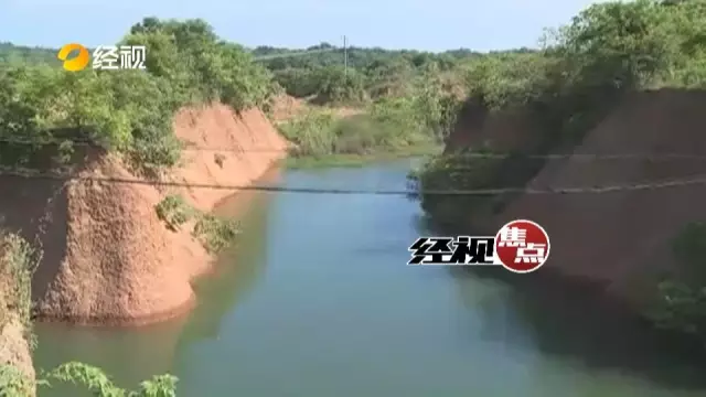 仨小伙半夜摘西瓜被發(fā)現 逃跑中跌入水坑兩人溺亡