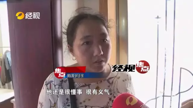 仨小伙半夜摘西瓜被發(fā)現 逃跑中跌入水坑兩人溺亡
