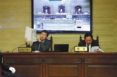 ofo代理律師指出，“數(shù)人公司”長(zhǎng)期未使用“小黃車”商標(biāo)，通過訴訟牟利。本版圖片/法院供圖