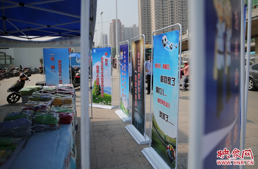 “西班牙、英格蘭都回家了。哥們......咱也不在這添堵啦！”