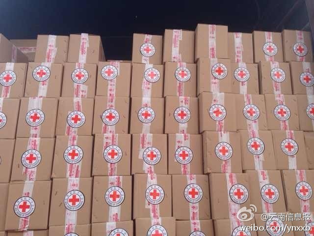 “切糕王子”阿迪力帶著他1萬斤的切糕自長沙抵達(dá)了龍頭山鎮(zhèn)。