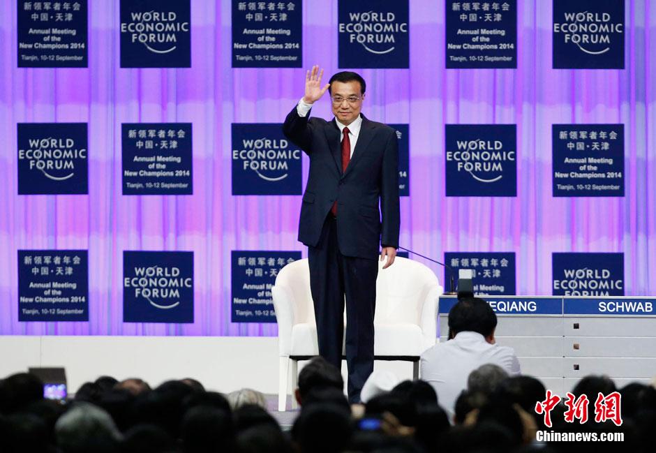 李克強(qiáng)總理出席夏季達(dá)沃斯論壇并發(fā)表開幕式致辭。