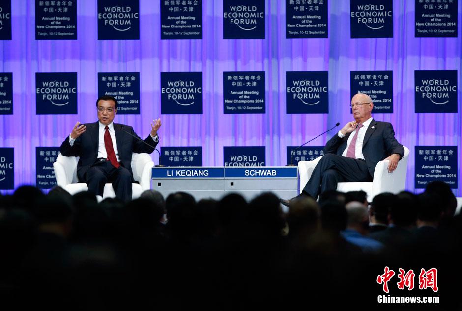 李克強(qiáng)總理出席夏季達(dá)沃斯論壇并發(fā)表開幕式致辭。