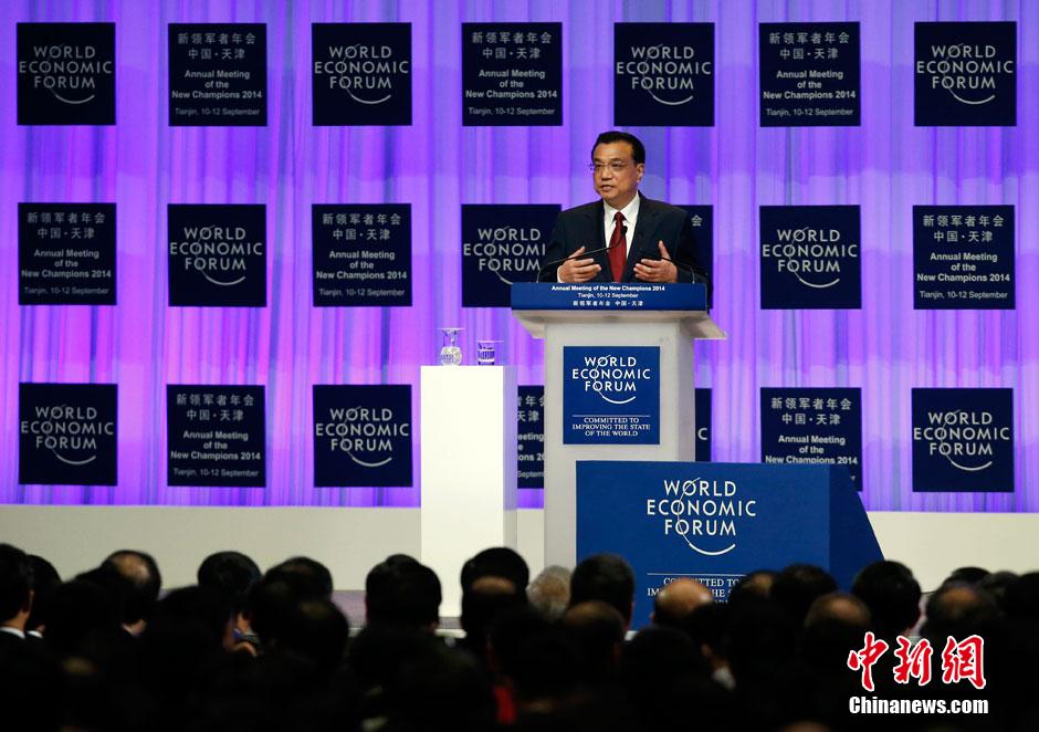 李克強(qiáng)總理出席夏季達(dá)沃斯論壇并發(fā)表開幕式致辭。