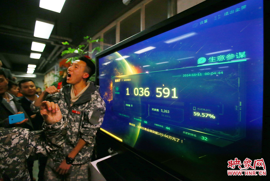 僅僅不到5分鐘時(shí)間，這家電商的銷售額已經(jīng)突破了一百萬(wàn)