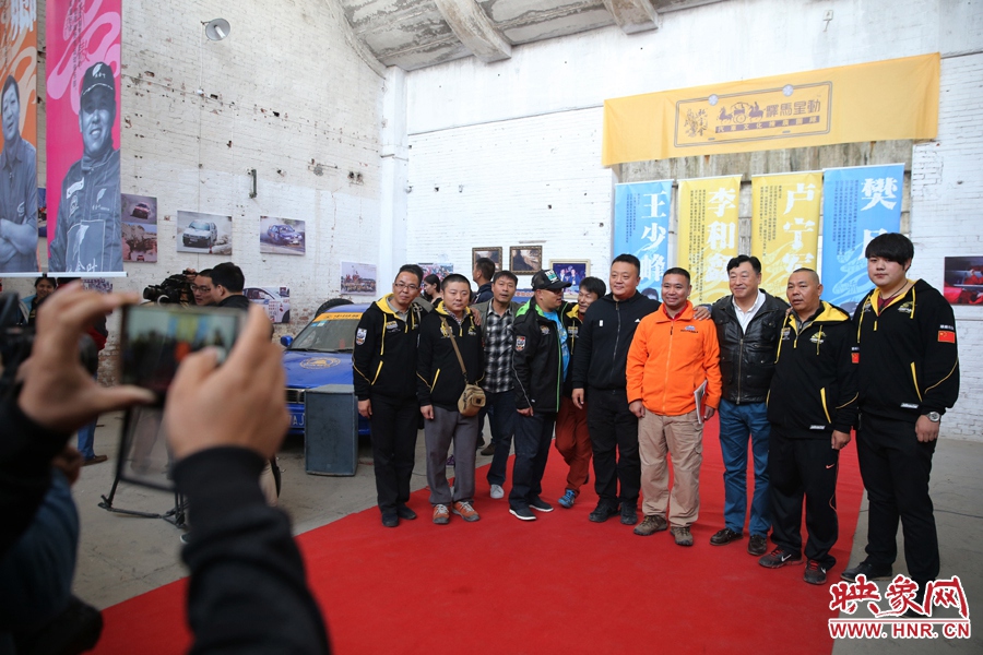 新老賽車手歡聚一堂。