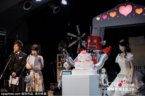 日本首個(gè)機(jī)器人婚禮于東京舉行