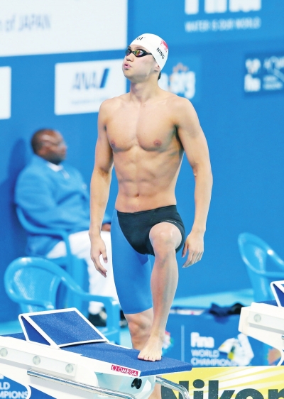 8月6日，寧澤濤在比賽前。新華社發(fā)