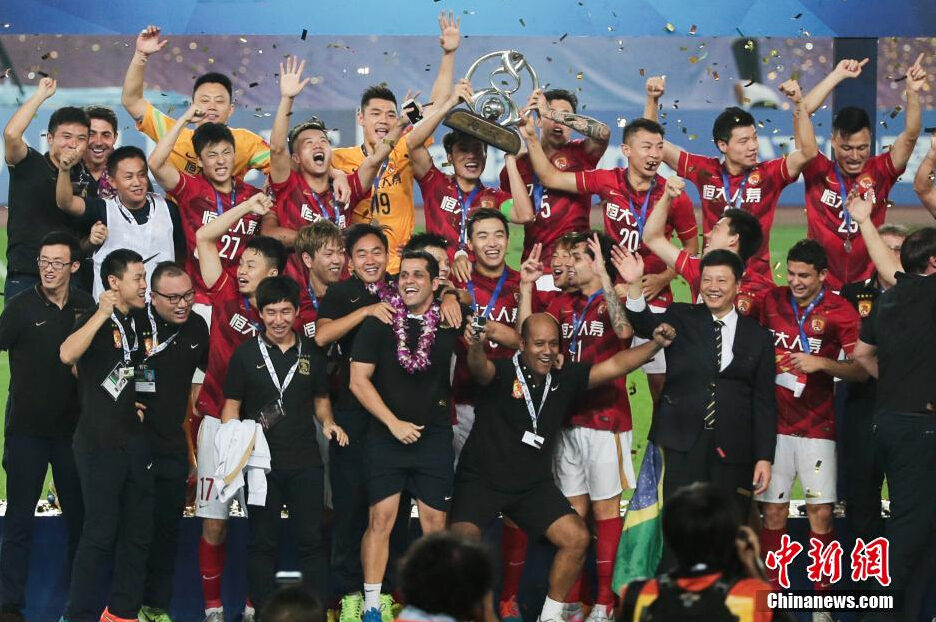 恒大隊(duì)主場1球獲勝，三年內(nèi)第二次獲得亞冠冠軍。