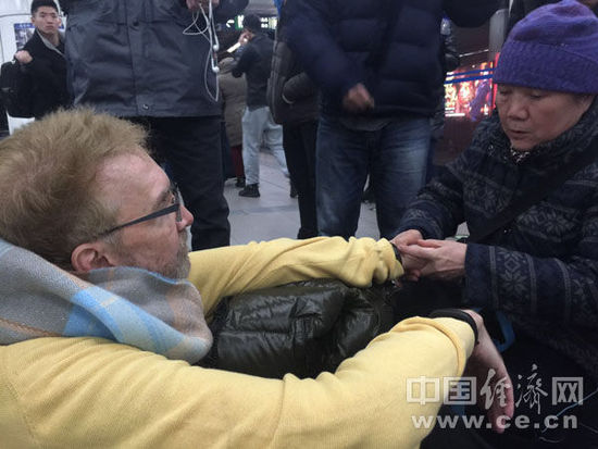 圖為事發(fā)現(xiàn)場 圖為事發(fā)現(xiàn)場