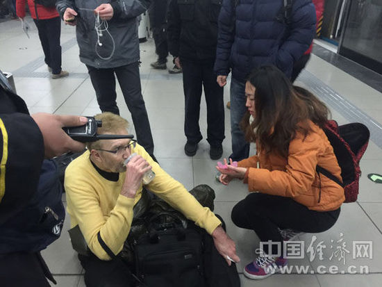 圖為事發(fā)現(xiàn)場 圖為事發(fā)現(xiàn)場