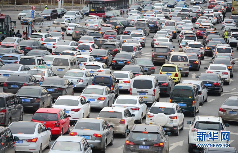 (關(guān)注春運)(23)全國各地迎來返程客流高峰 (關(guān)注春運)(23)全國各地迎來返程客流高峰