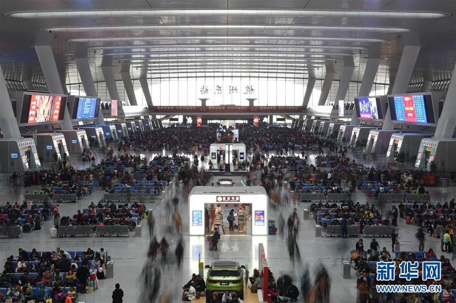 (關(guān)注春運)(24)全國各地迎來返程客流高峰 (關(guān)注春運)(24)全國各地迎來返程客流高峰