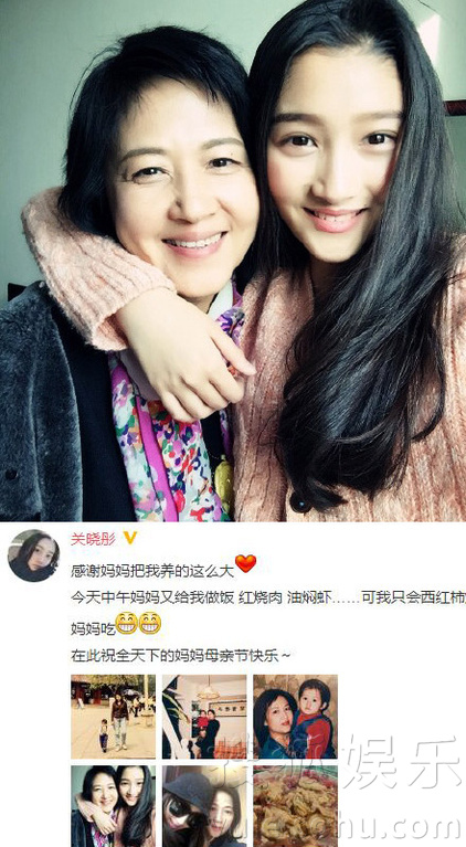 看明星花式秀母親節(jié)！甜馨上鏡鄧超祝福三個(gè)媽