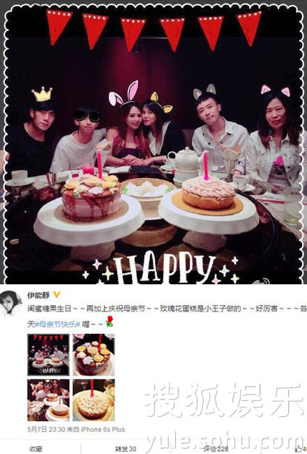 看明星花式秀母親節(jié)！甜馨上鏡鄧超祝福三個(gè)媽