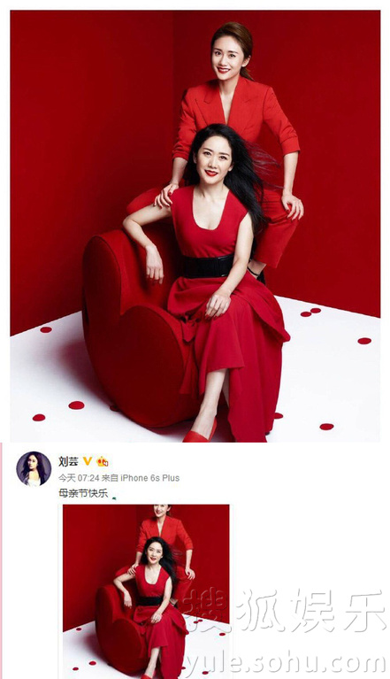 看明星花式秀母親節(jié)！甜馨上鏡鄧超祝福三個(gè)媽