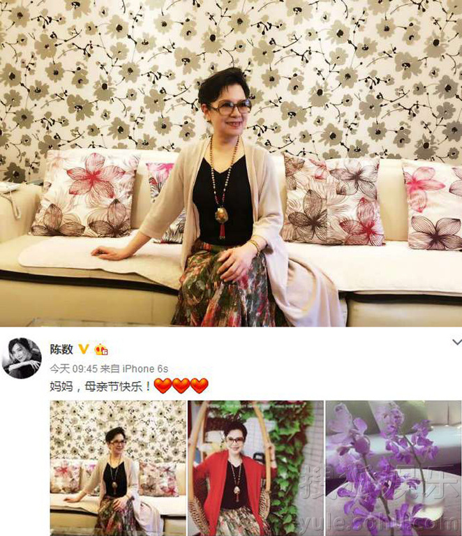 看明星花式秀母親節(jié)！甜馨上鏡鄧超祝福三個(gè)媽