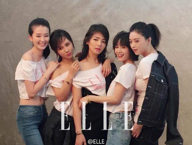 “歡樂頌五美”同框拍大片 你最喜歡誰？