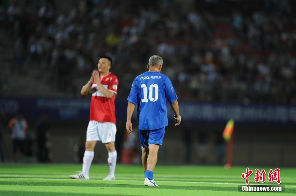 中國(guó)元老明星足球隊(duì)?wèi)?zhàn)勝意大利傳奇巨星隊(duì) 中國(guó)元老明星足球隊(duì)?wèi)?zhàn)勝意大利傳奇巨星隊(duì)