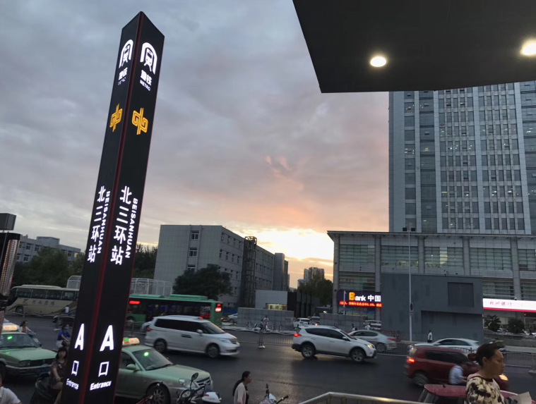 又被鄭州的藍天刷屏！隨便一拍就是手機壁紙