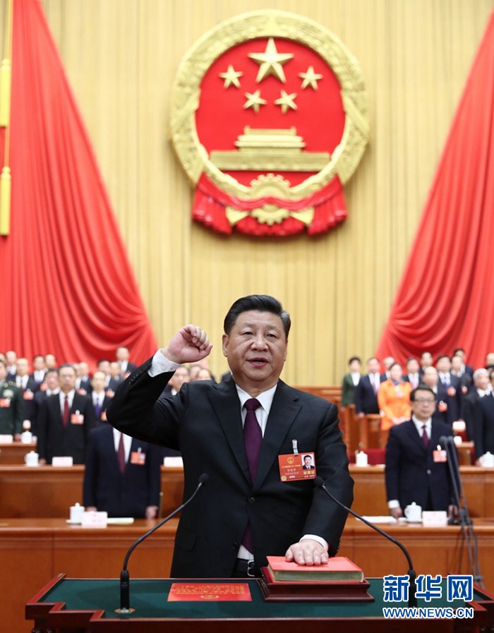 習(xí)近平當(dāng)選國(guó)家主席、中央軍委主席