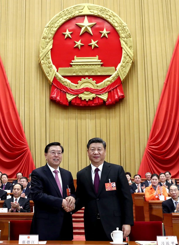 習(xí)近平當(dāng)選國(guó)家主席、中央軍委主席