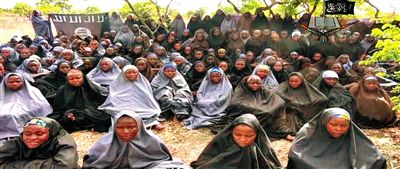 視頻中公布的被綁架女孩。