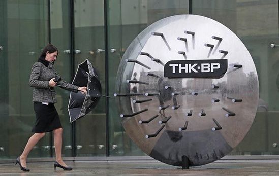 歐美加碼制裁 西門子、BP在俄業(yè)務急轉直下