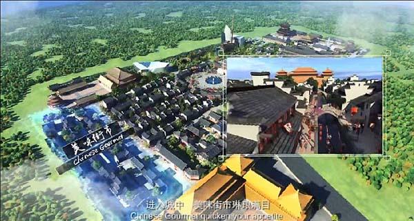 澳計劃5億打造中國風(fēng)主題公園 仿造上海靜安寺