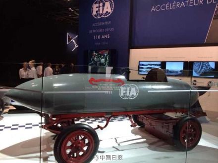 它的名字翻譯成中文叫“總是不開(kāi)心”。