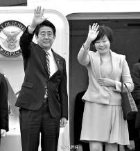 11月9日中午，日本首相安倍晉三攜夫人安倍昭惠乘坐日本政府專機(jī)來(lái)到北京，參加APEC北京峰會(huì)。安倍在啟程前再次對(duì)媒體強(qiáng)調(diào)了改善中日關(guān)系的意愿，稱“改善兩國(guó)關(guān)系的想法從來(lái)沒(méi)有改變過(guò)”。