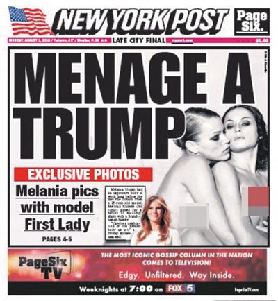 美國(guó)共和、民主兩黨的全國(guó)代表大會(huì)結(jié)束后，大選可以說是正式進(jìn)入了白熱化階段。