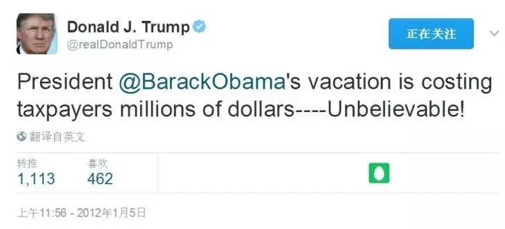 上臺(tái)才一個(gè)月，特朗普已花掉奧巴馬一年的“差旅費(fèi)”