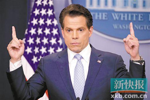 7月21日,新任白宮通訊聯(lián)絡辦公室主任安東尼·斯卡拉穆奇出席新聞發(fā)布會。VCG供圖