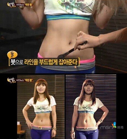 蔡依林 你的馬甲線“脫妝”了！