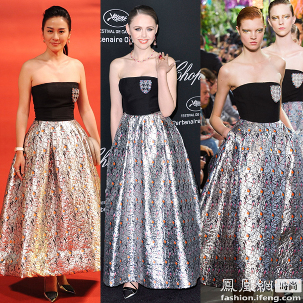 葉璇、克里斯汀娜巴贊同穿Christian Dior出席相關(guān)活動(dòng)