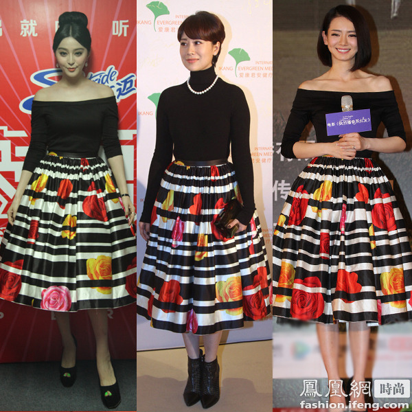 范冰冰、海清、戚薇同穿Chris by Christopher Bu 2013春秋系列出席相關(guān)活動(dòng)