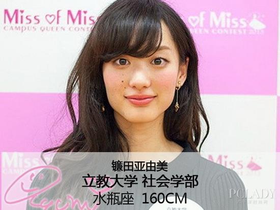 日本?；? complete=