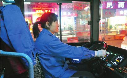 受委屈的女司機。