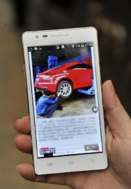 駱嘉文手機中存放的奧迪車照片。