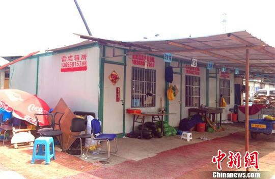 走進(jìn)杭州“柜族”:買不起也租不起房集裝箱難安放 走進(jìn)杭州“柜族”:買不起也租不起房集裝箱難安放