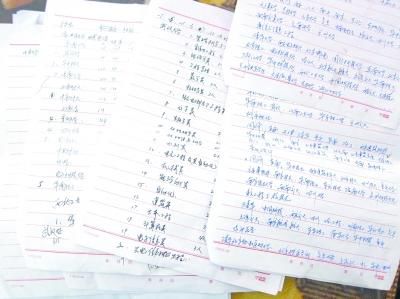 父親被埋撐6小時(shí)見妻兒后合眼 兒子欲學(xué)地震預(yù)測(cè)