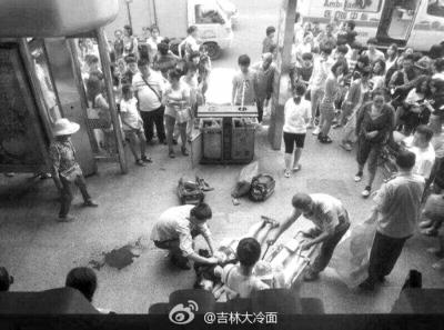 吉林延吉男子商場(chǎng)砍人致2死 家屬稱(chēng)其有抑郁癥史