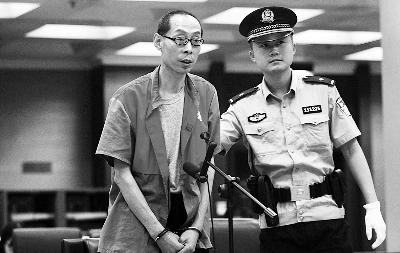 男子以辦理入學(xué)為由詐騙300萬(wàn) 辯稱從未拿到錢