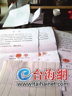 廈門一大學(xué)系主任借700萬(wàn)后辭職 全家失聯(lián)