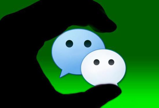 利用微信等互聯(lián)網(wǎng)進(jìn)行犯罪，一直是公安機(jī)關(guān)打擊的重點。 CFP 圖