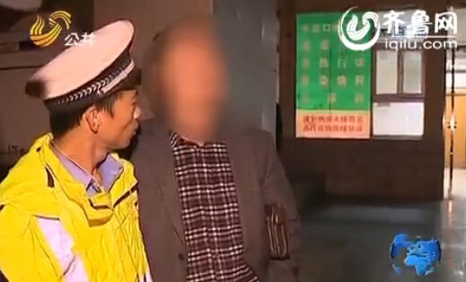 司機：“看前面，笑一下。”（截圖）