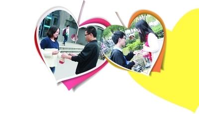 “男友”貼心送上早餐。